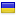 wikicv.ir is hosted in Ukraine